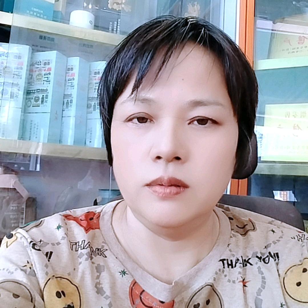 大平山烟水店阿玉
