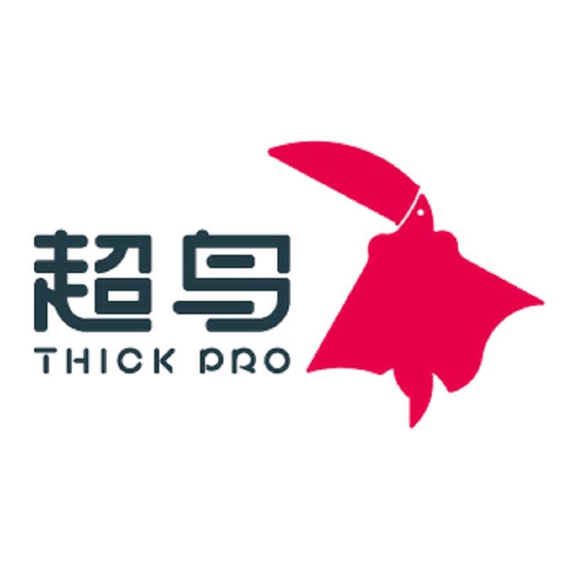 超鸟计生用品旗舰店