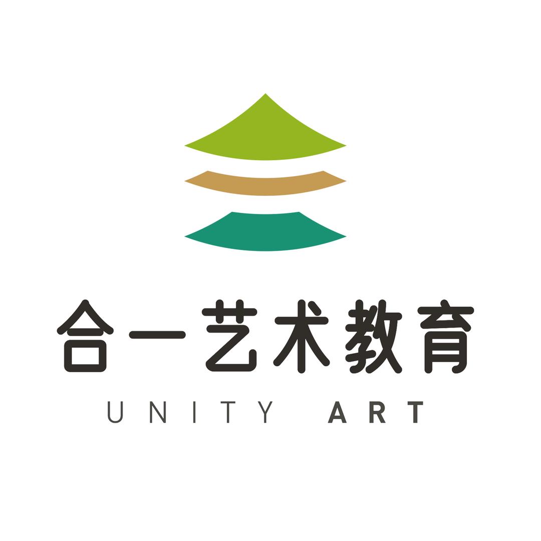 合一艺术教育（国贸校区）