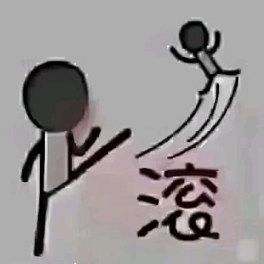 ོོএ♛酷宝♛ ོོএ