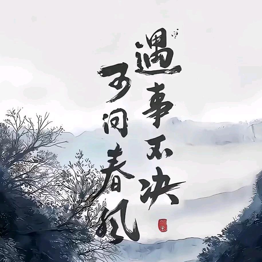 抖音用户1235665665