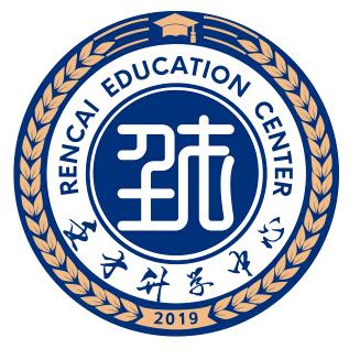 天津落户转学升学王老师