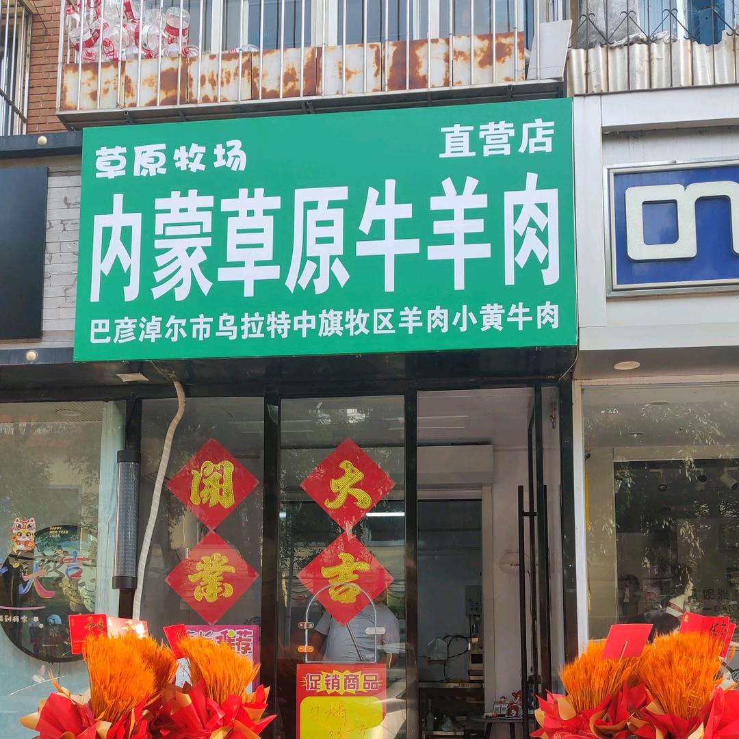 评论成功