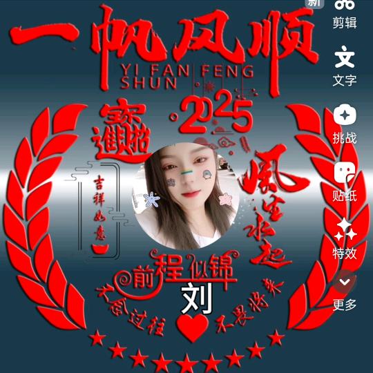 🥀এ᭄累了ꦿ谁💔疼ོ࿐ᩚ
