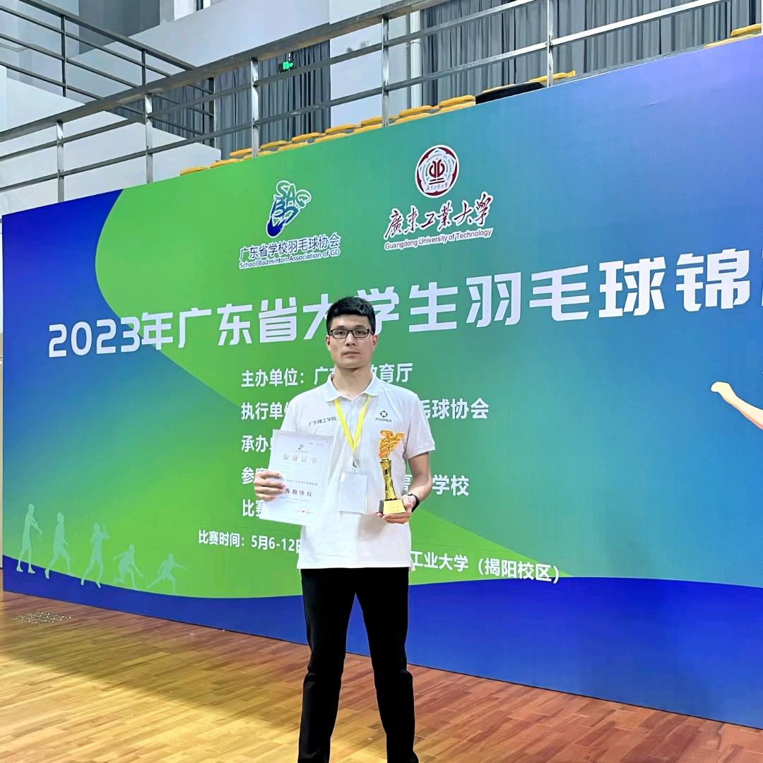 三页🏸