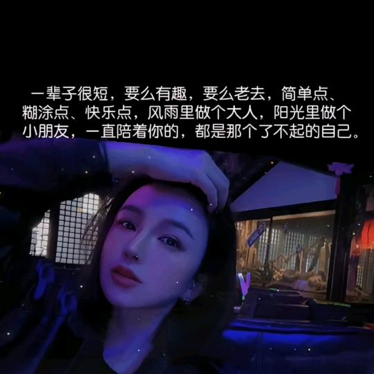 俄的幸福,必须有你♝