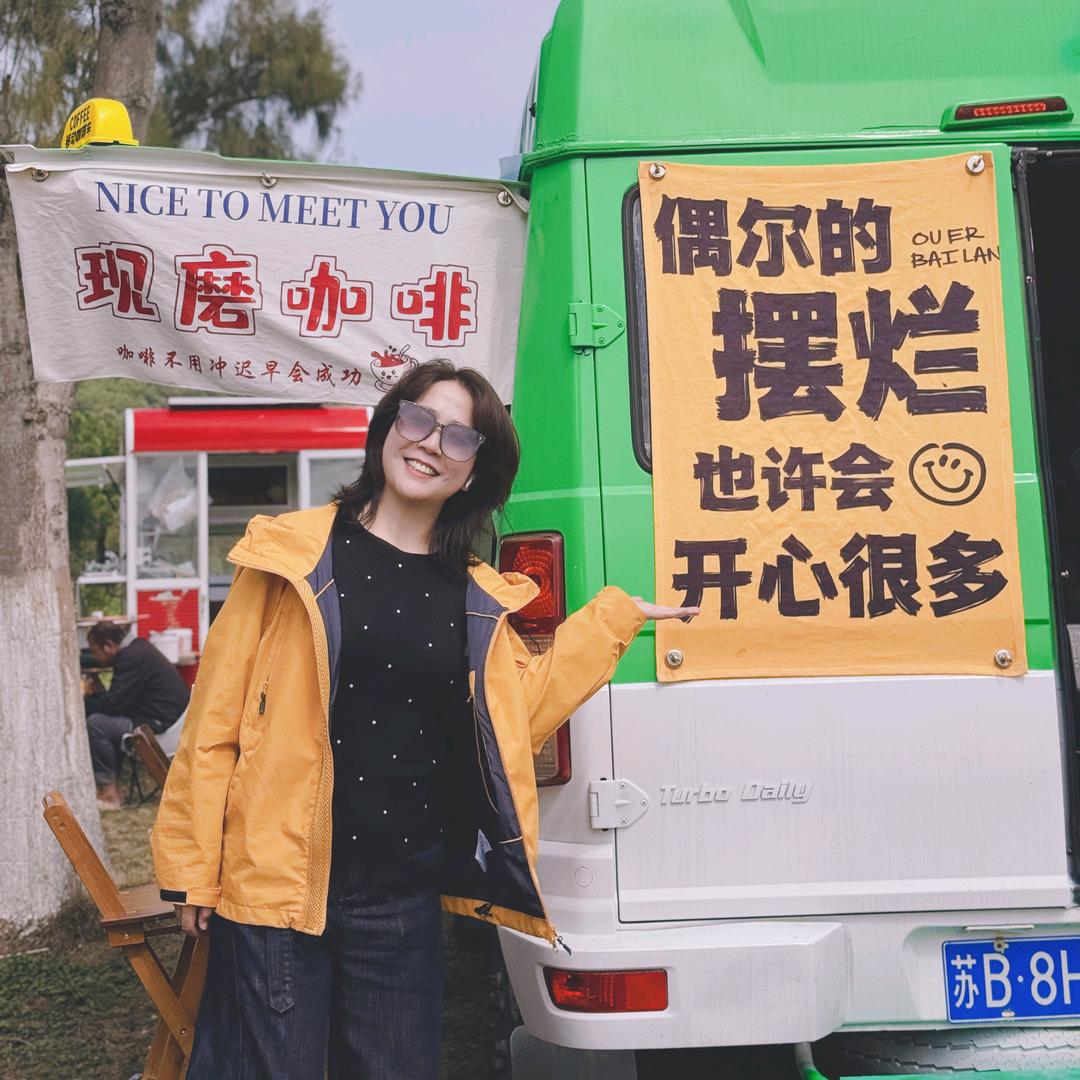 🔥🔥糖心蛋🍳