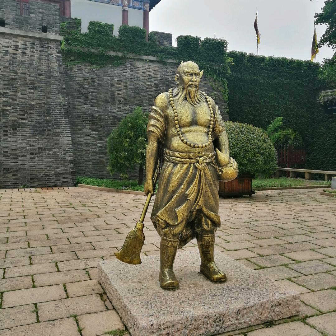 前世今生来世