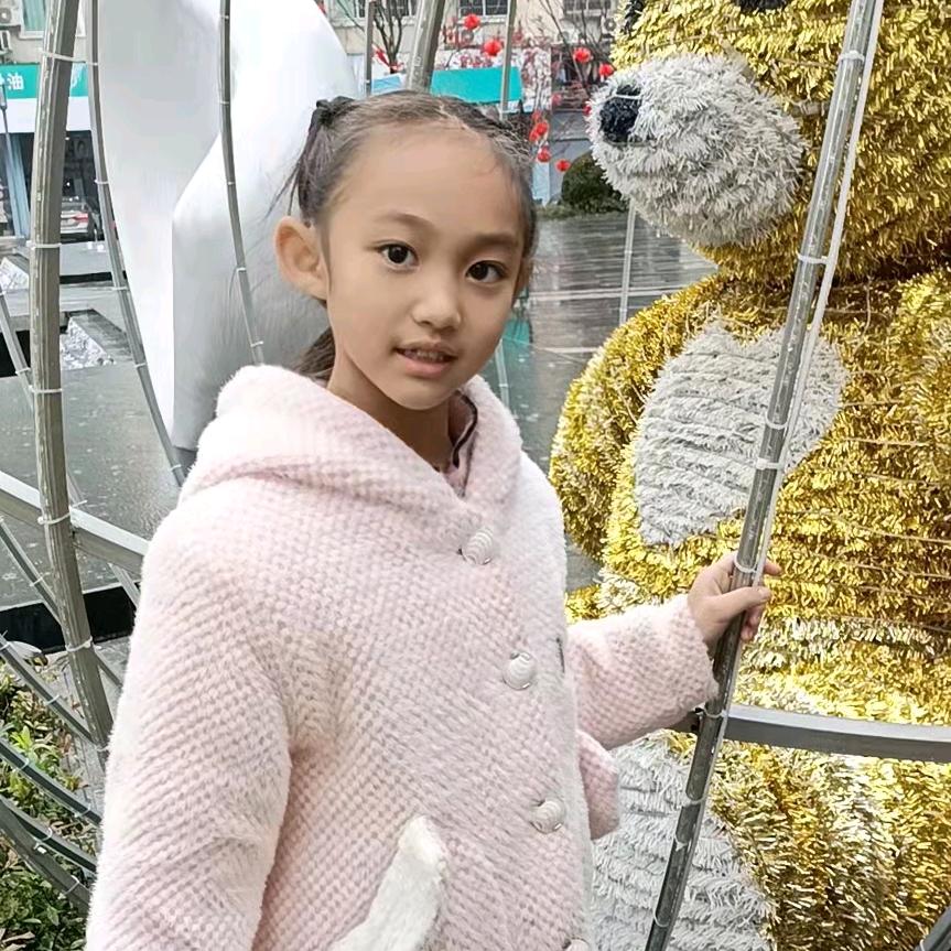 幸福的女人