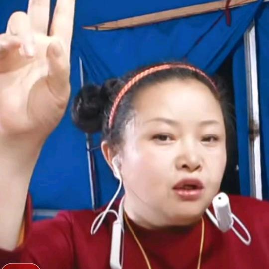 讴珂达(静姐穿搭)