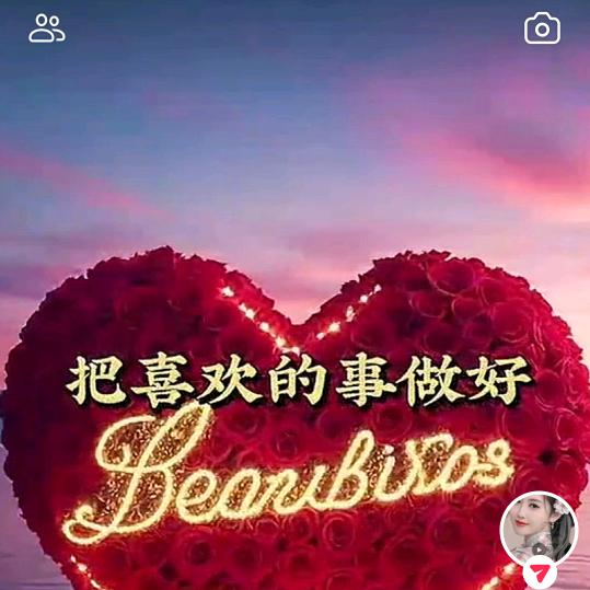 燕子灰灰❤️🥵🍁