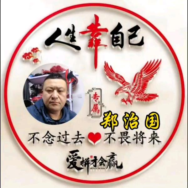 齐市鑫慧源黄纸批发