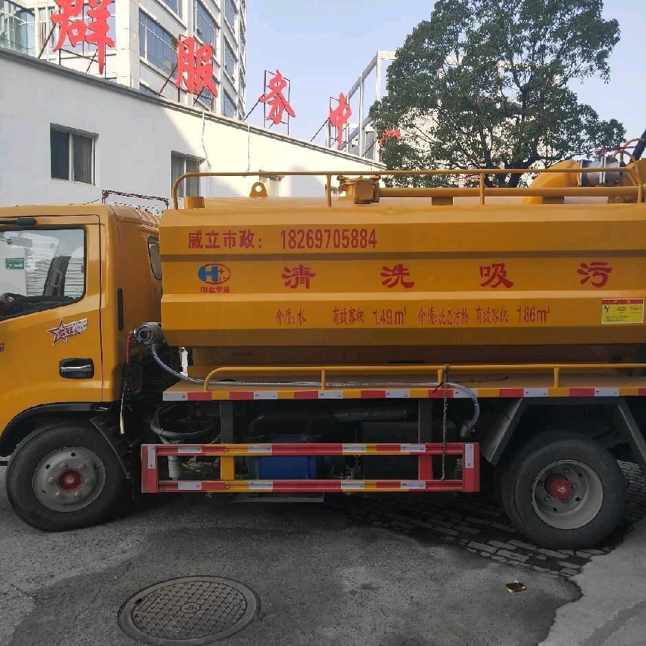 用户8841807994619