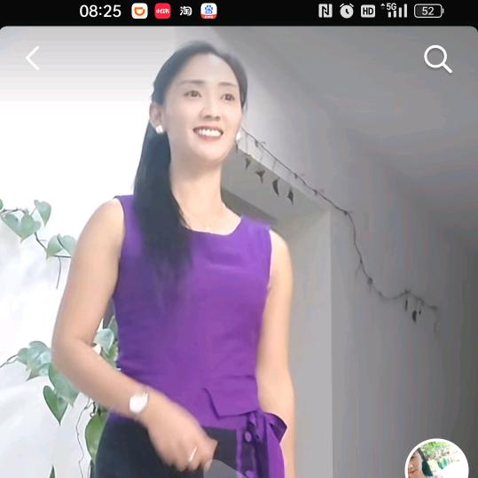 叶妹
