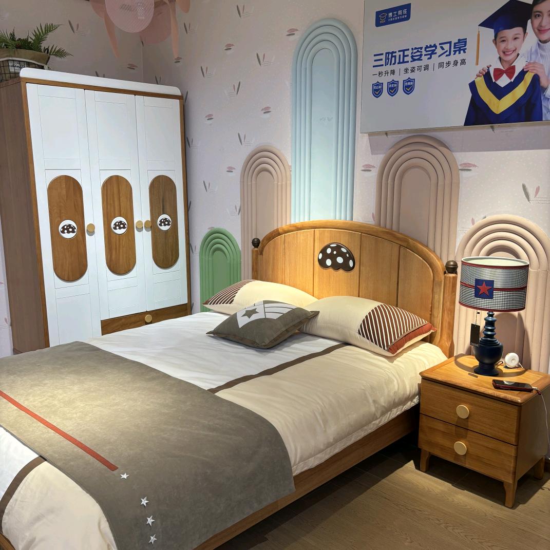 炫彩童年儿童套房