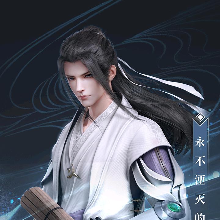 李淳风