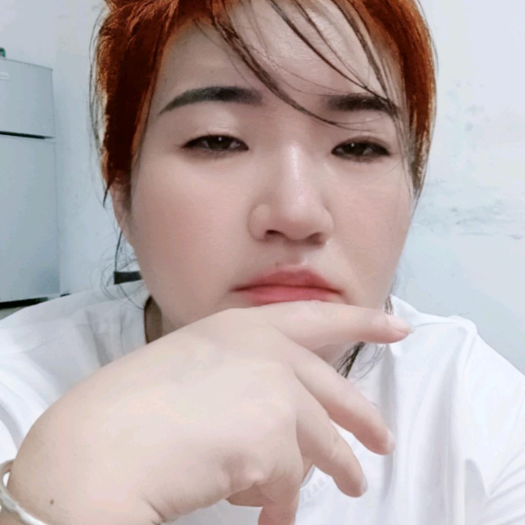 开心有你