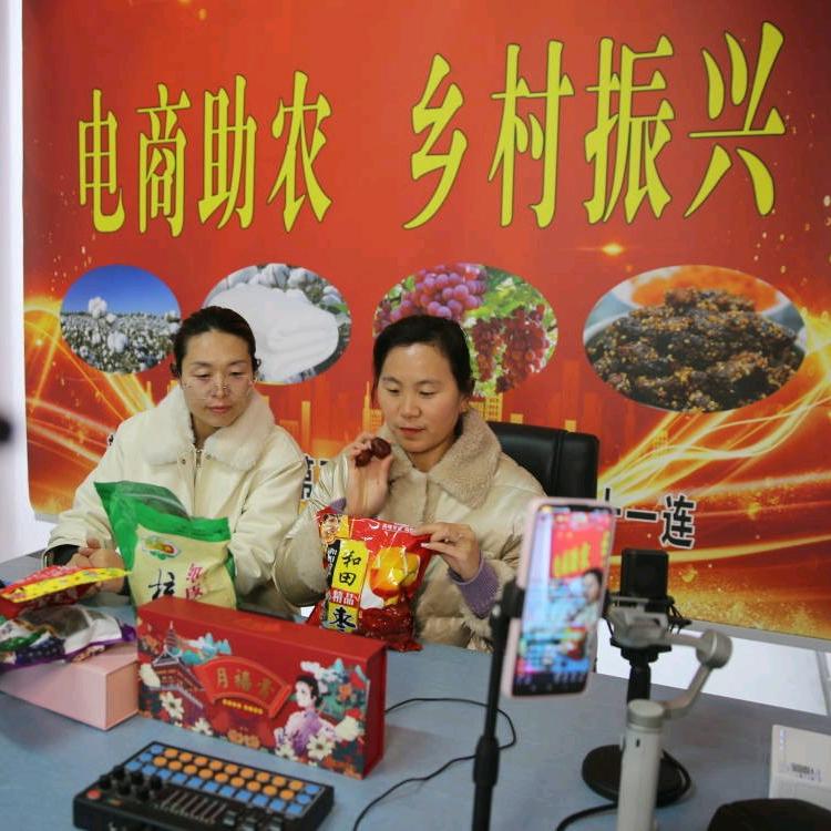玲子的乡村生活