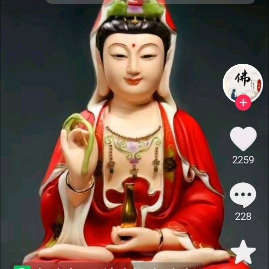修仁堂