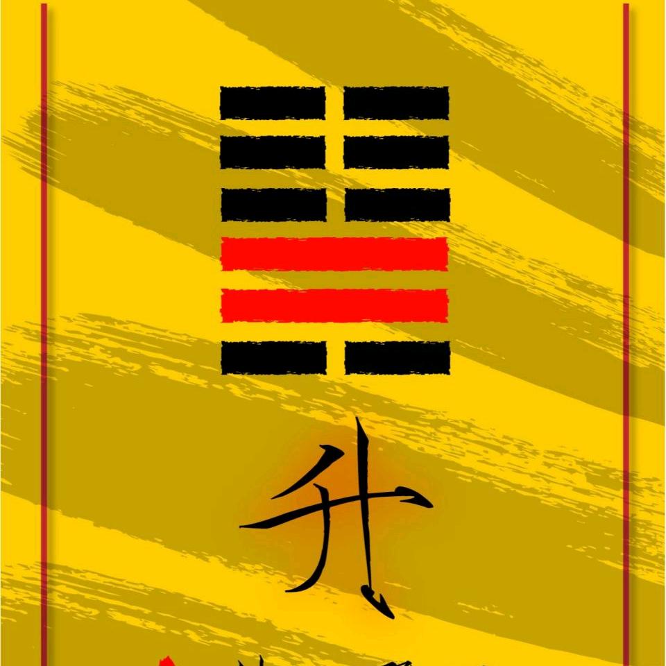 李富婆