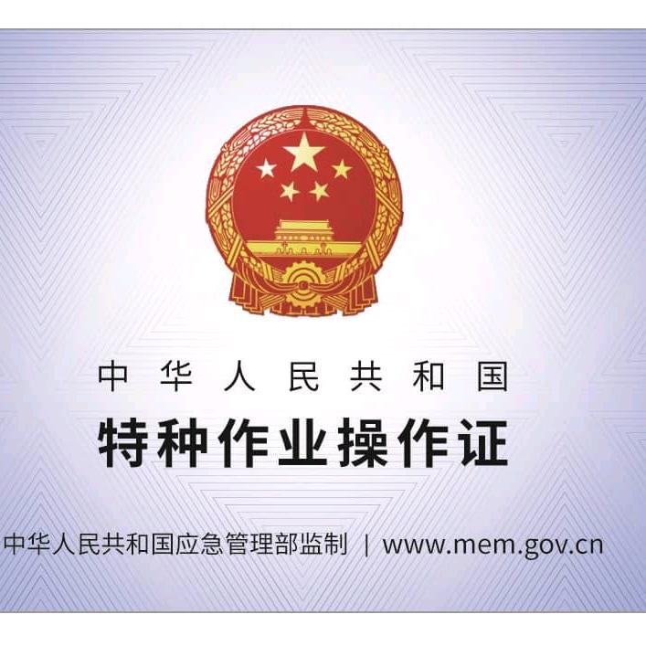 未来的你