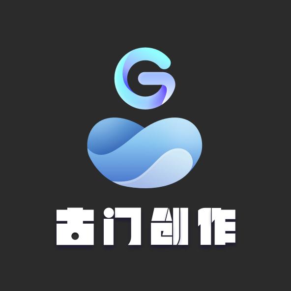 古门创作头像