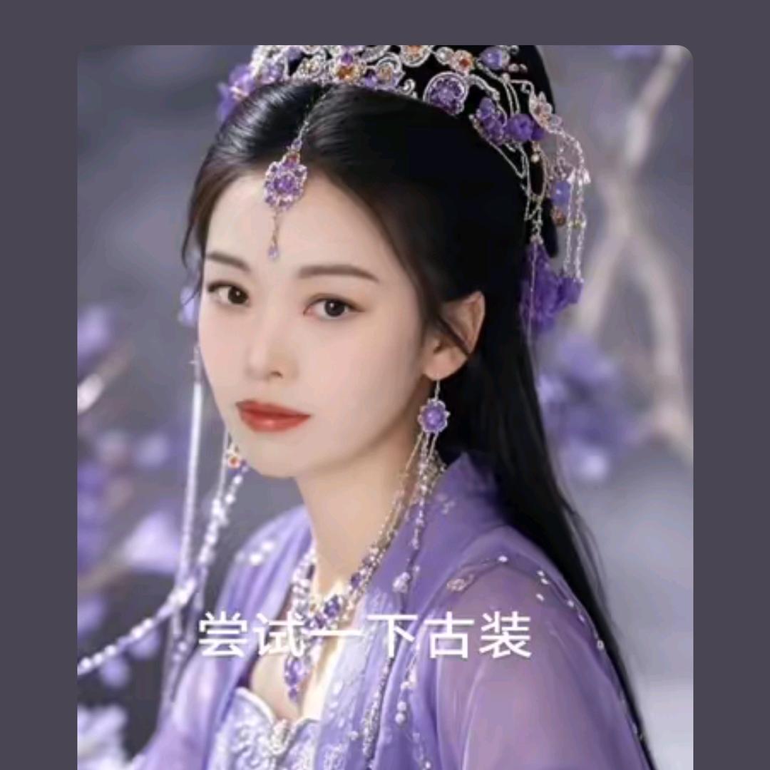 郭，鸣福维