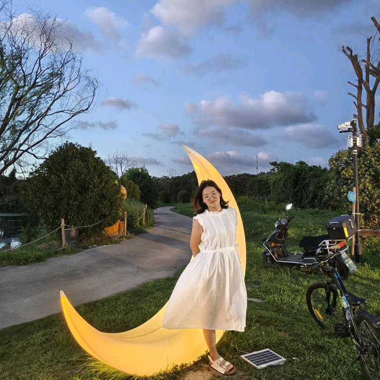 旅行