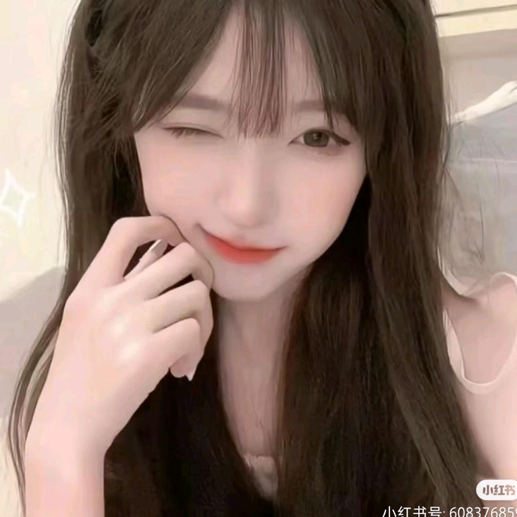 崽崽