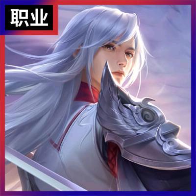 念白