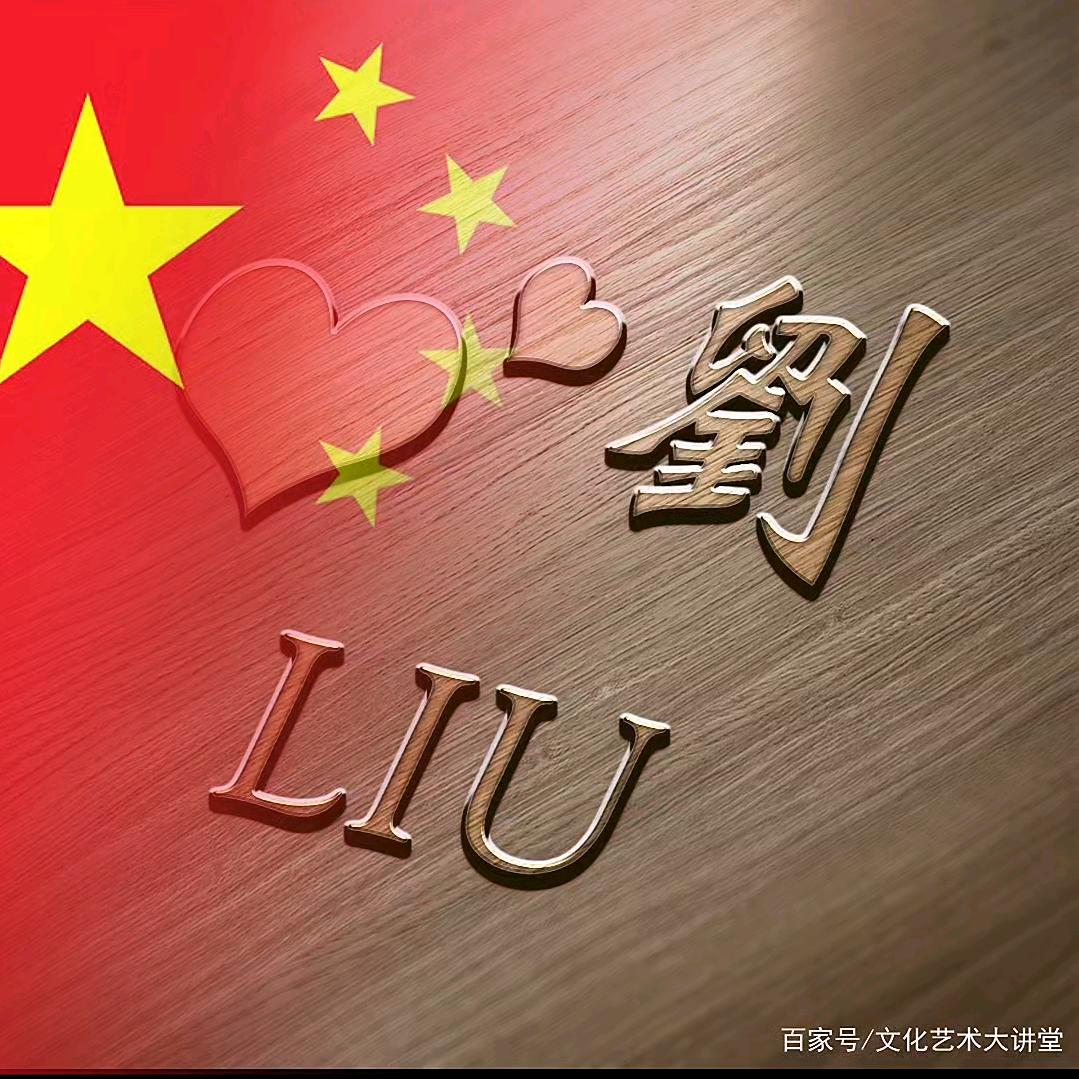 @"໑ຼₒ₂5❆꫁劉謌꧔ꦿ້໌ᮨ࿐