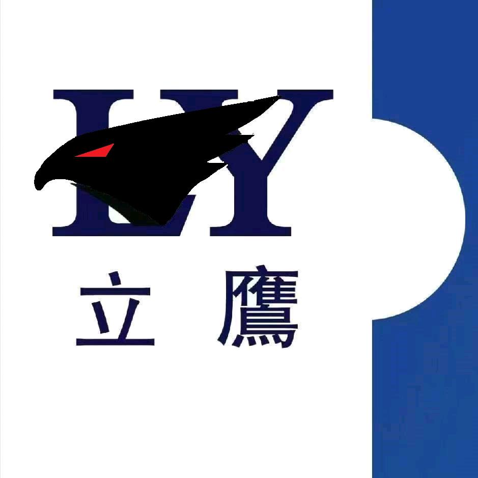 立鹰生物饲料（锡盟）