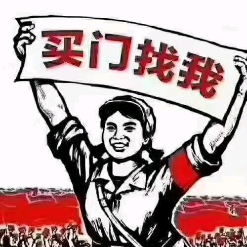 定南智选门窗