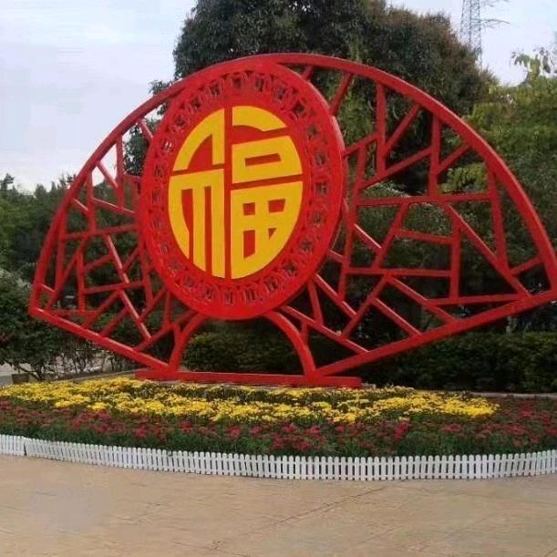 农村女《丑女无敌》