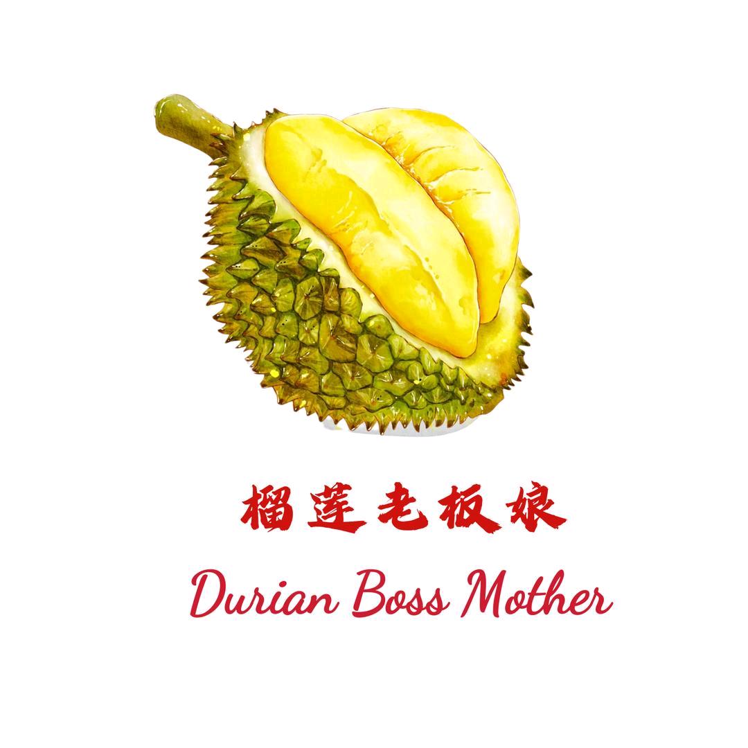 领鲜司令榴莲千层