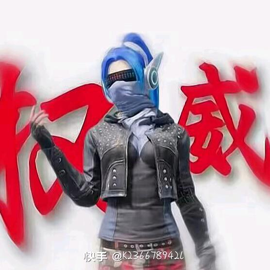 似水