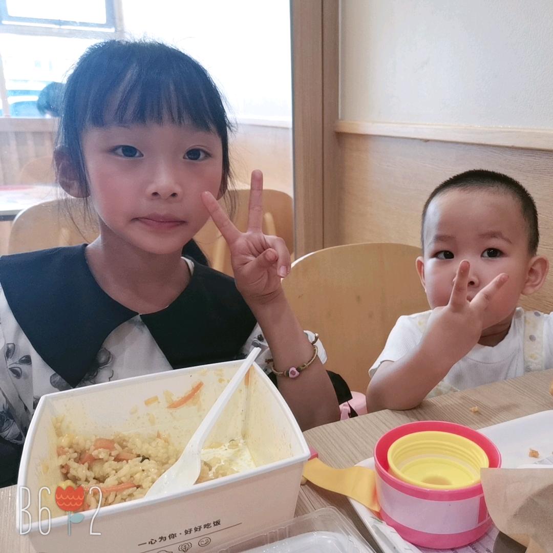 娜是你的得不到