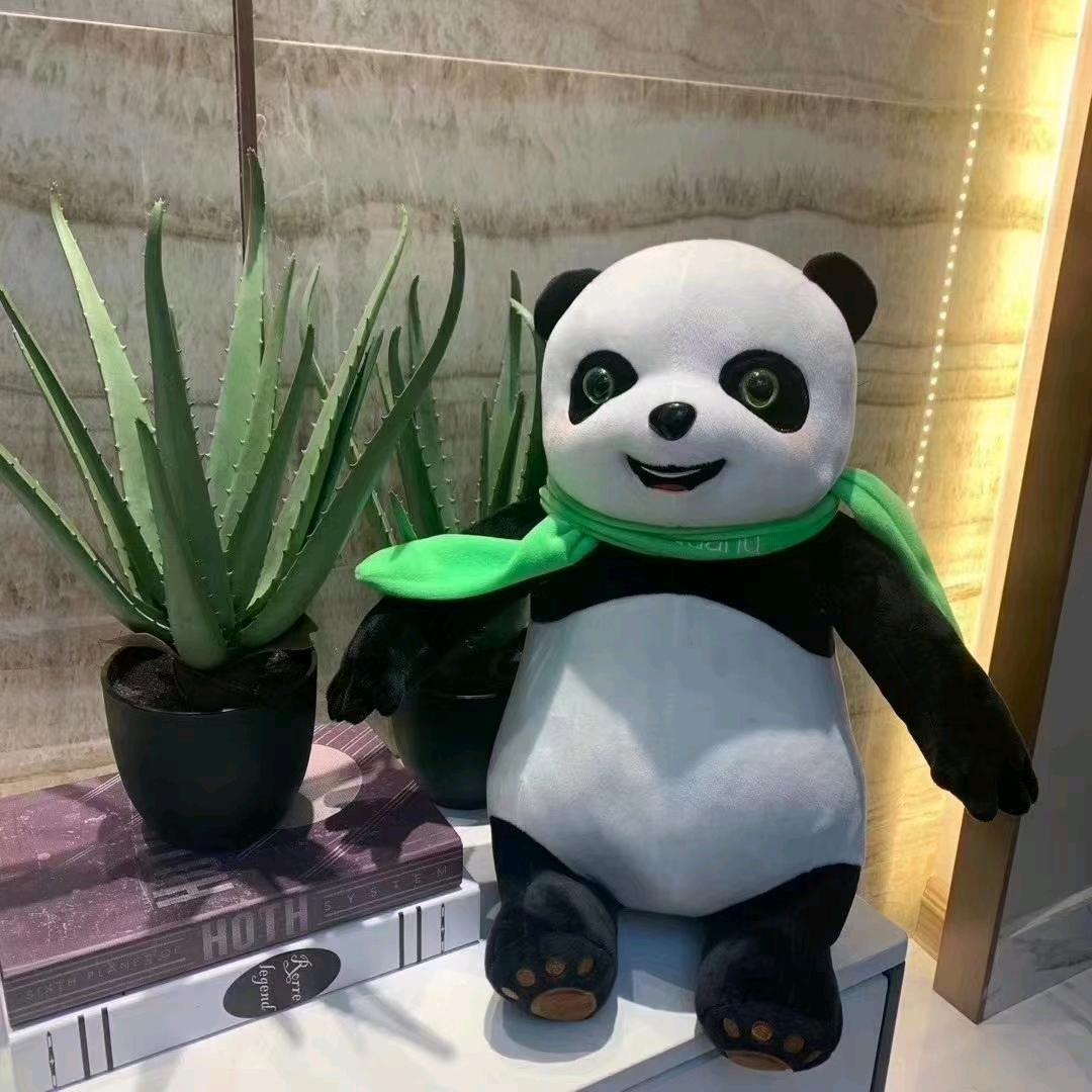 🐻（熊猫）