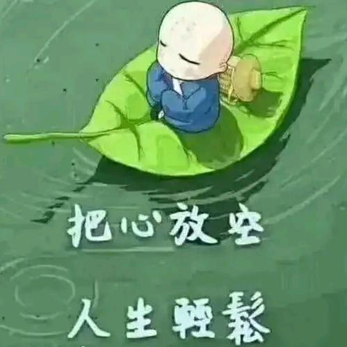 《哄别人老婆开心的害羞男》