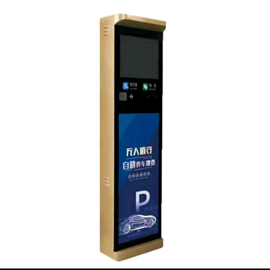 新疆鑫颖智能门控