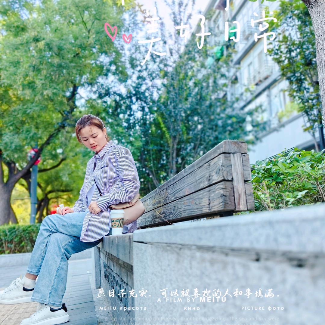 涿州洗脸吧婷姐