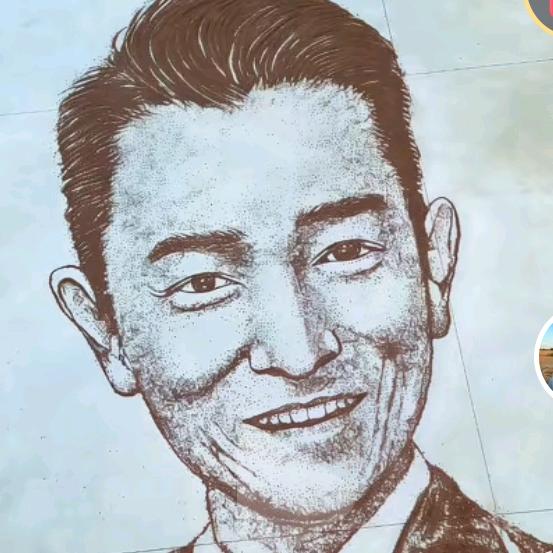 华哥，