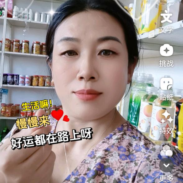 赵赵好物