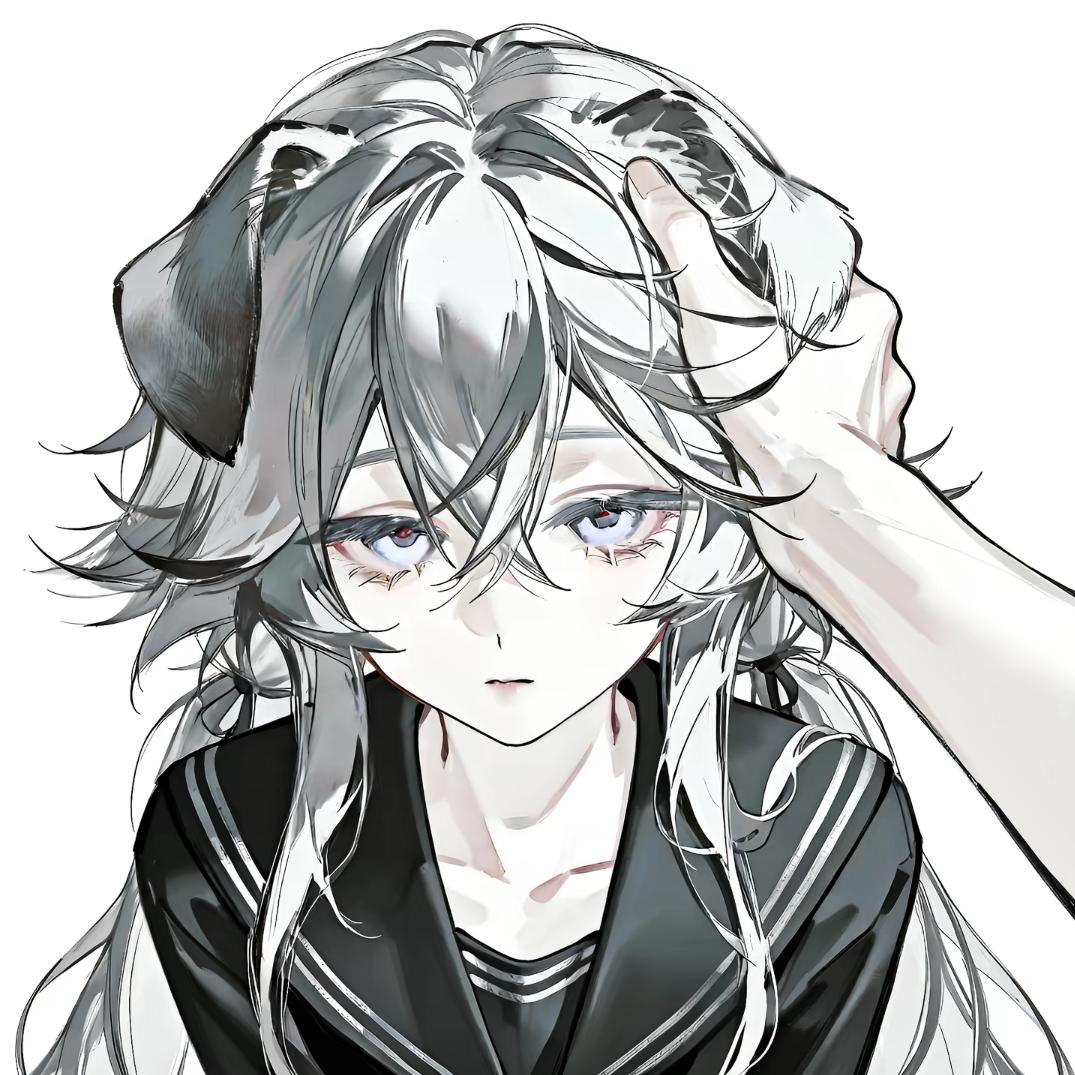 烬