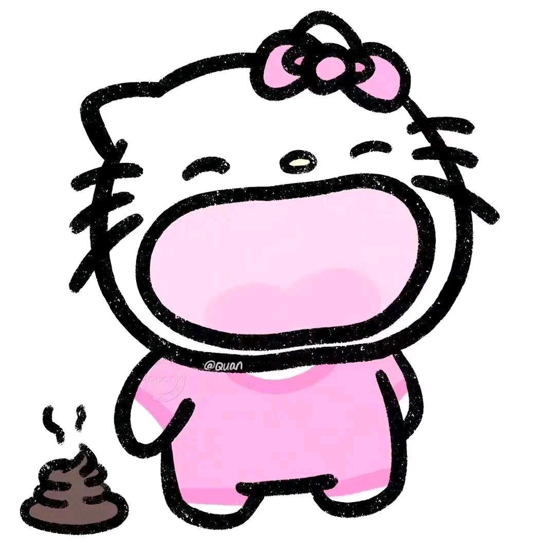 好运来²