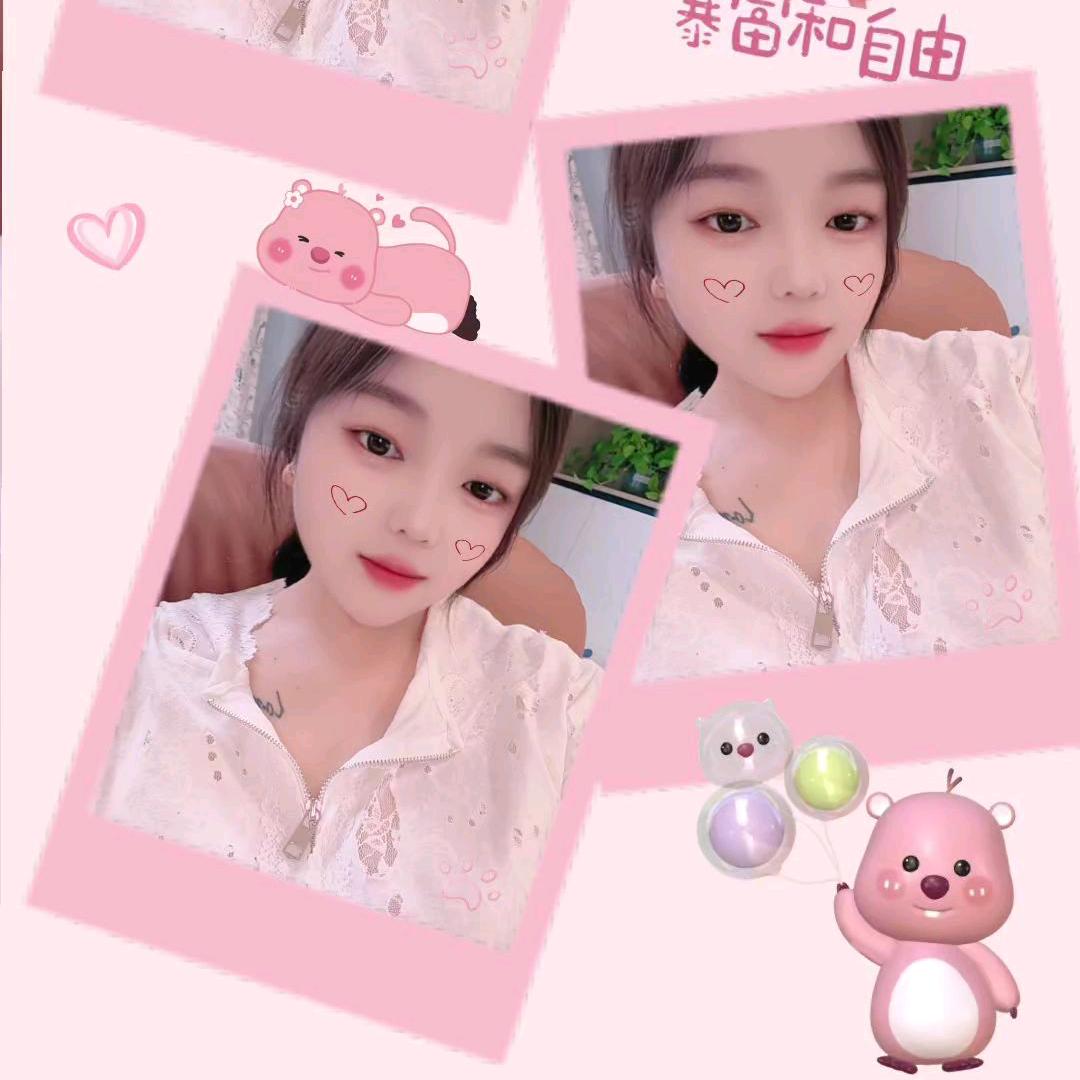 盼姐
