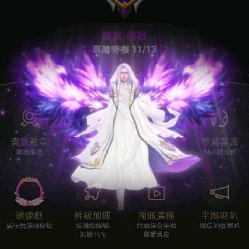 hyn好大大