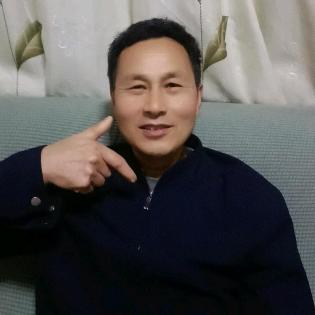 我是，开心