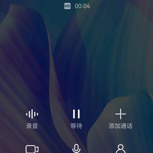 单明一个华字