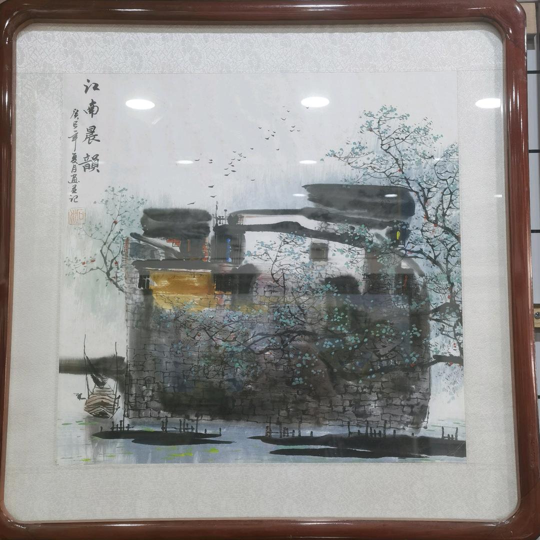 鱼腥草